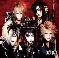 Compilations : Hell Drowing